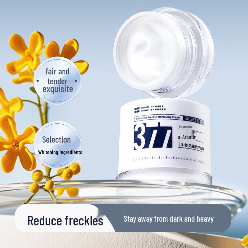 Салон красоты 30 г Отбеливающий крем от веснушек – Увлажняющий и питательный осветлитель для лица.