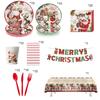 Thickened Party Dinnerware Set Santa Claus Print Paper Plate and Cups  Navidad