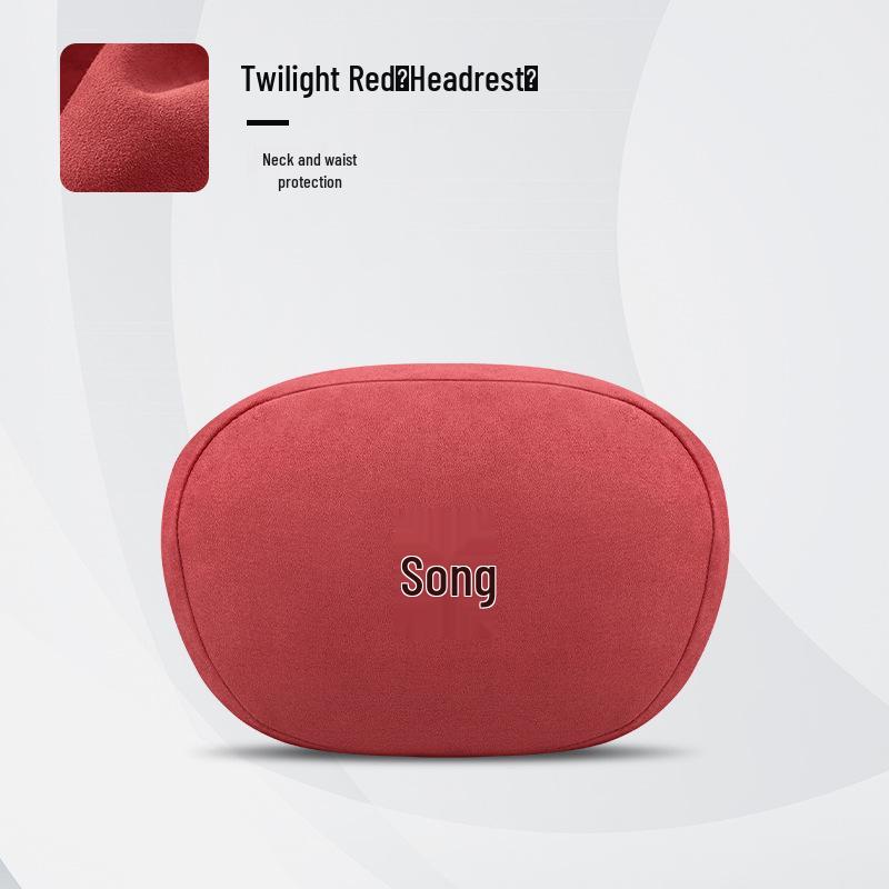 Подголовник, Поясничная поддержка, Подушка для шеи для BYD Song PLUS New Energy Glory Edition