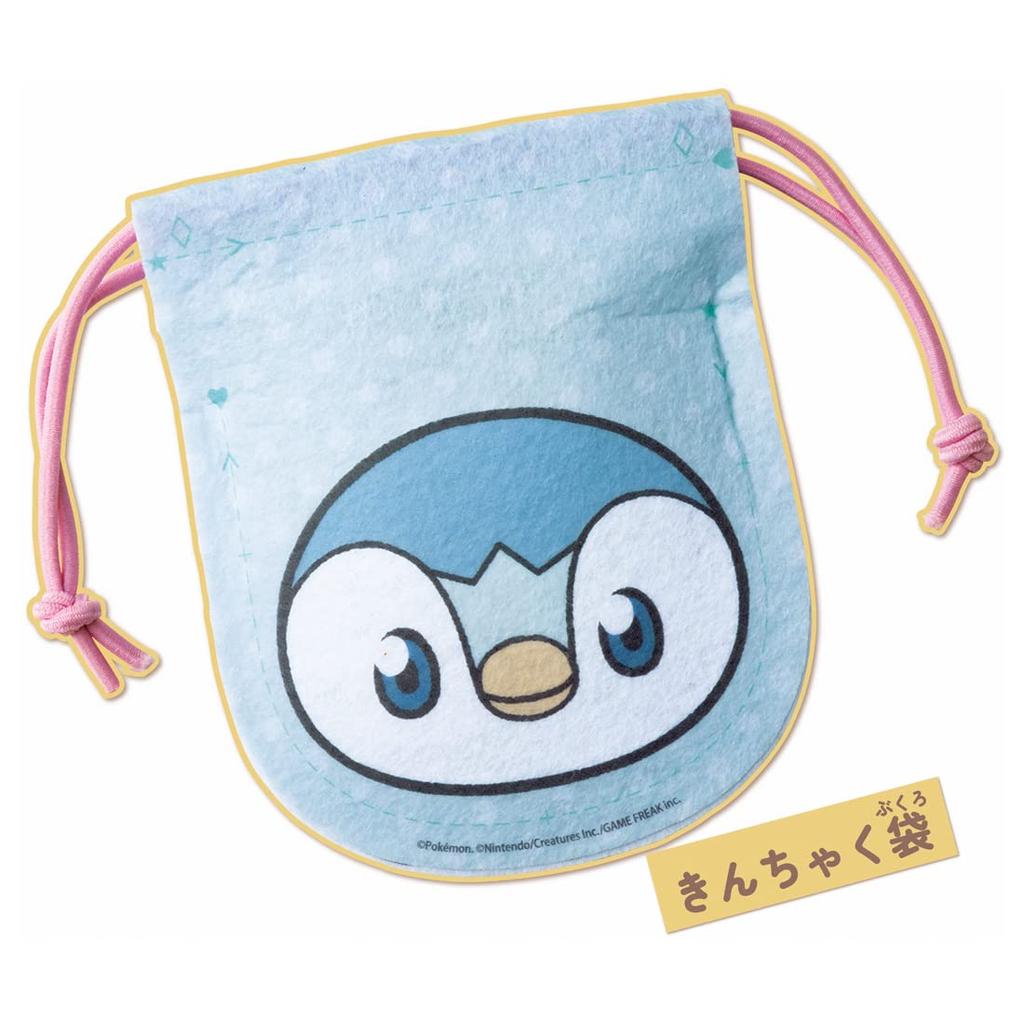 TAKARA TOMY Felting Machine Poke Piece Dedicated Set