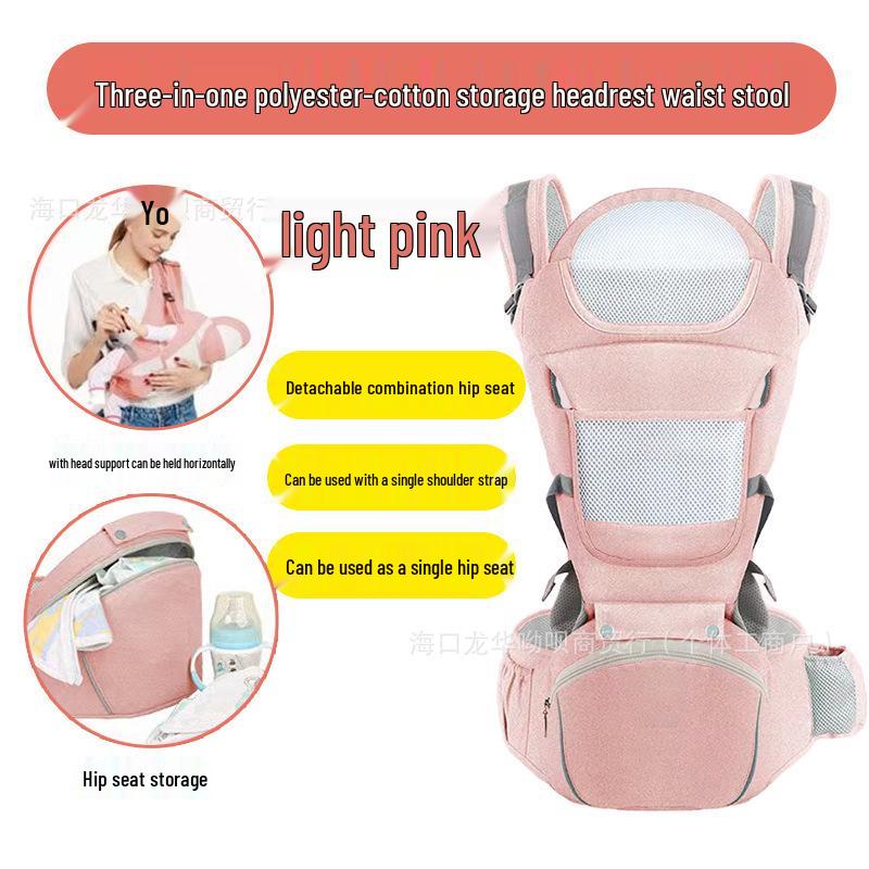 Foldable Dual-Use Baby Carrier Waist Stool with Double Shoulder Support