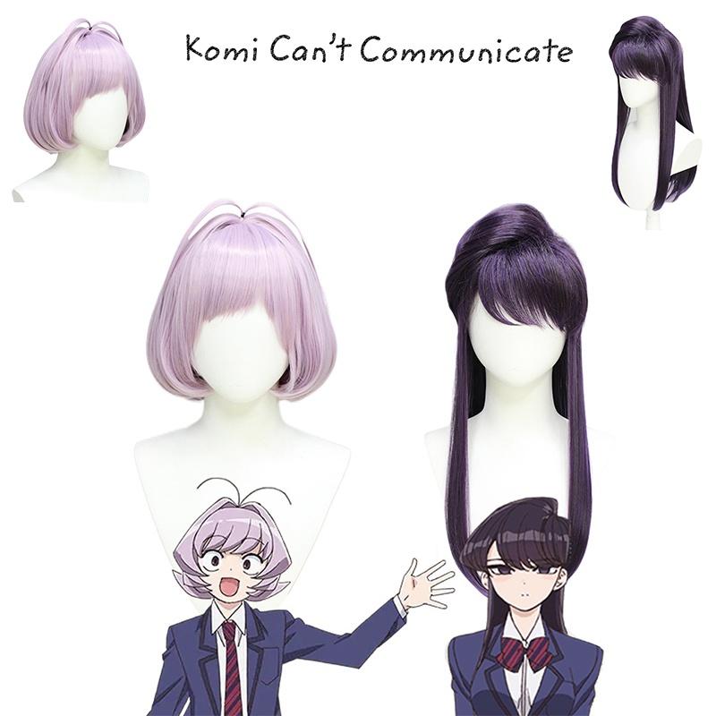 Komi Can't Communicate Komi Shōko Osana Najimi Cosplay Wig High Temp Fiber