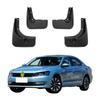 4 шт. Брызговики Подкрылки Совместимые с Volkswagen VW Passat NMS 2012 2013 2014 2015 2016 2017 2018