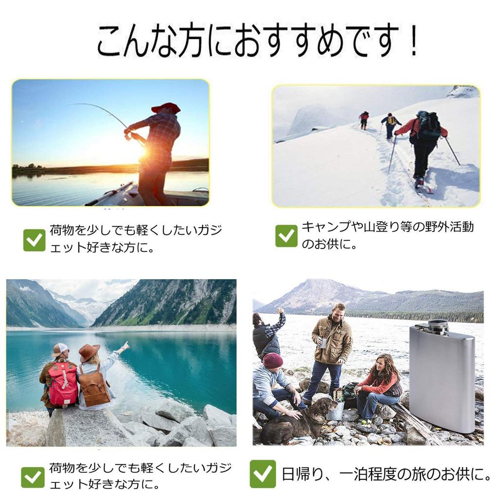 Фляжка voocye Skittles Hip Flask 8 унций 220 мл из нержавеющей стали, бутылка для виски и сакэ, портативная, очень легкая и удобная