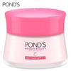 POND'S Bright Miracle Ultimate Clarity Day Cream SPF15 PA++ Niasorcinol 45 G.