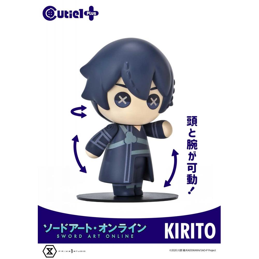 Sword Art Online Cutie1 Plus Sword Art Online Кирито