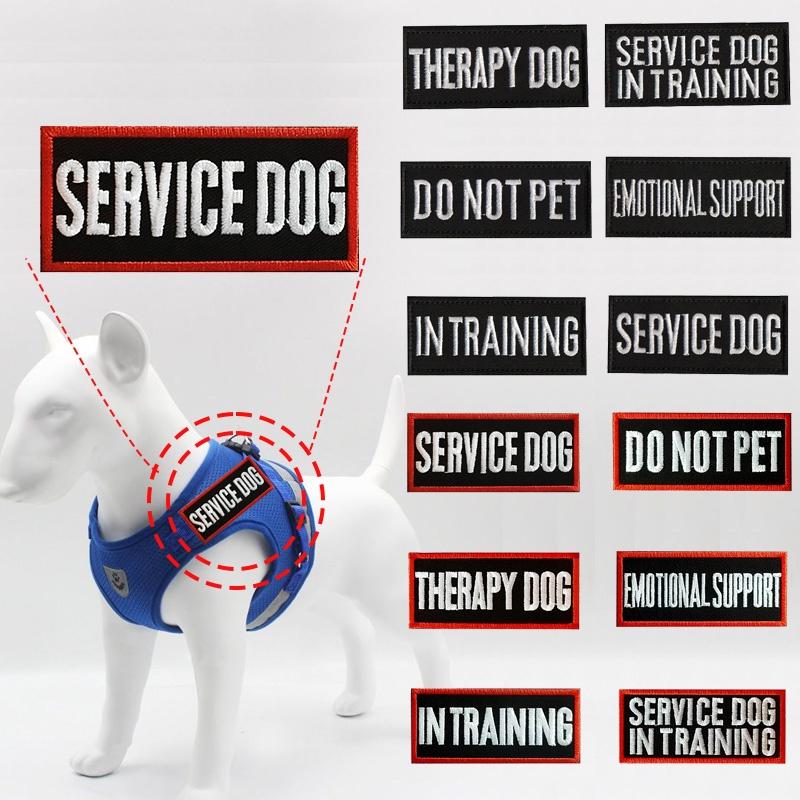 Патч на ремешок для переноски питомца Не гладить Служба дрессировки собак-терапевтов Черно-белый Английский 9*4см