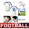 Captain Tsubasa Hutton Atom Football Soccer T-Shirt Jersey Japan Eagle Cosplay Cartoon Animation Print Quick Dry Vintage Short Sleeve Uniform