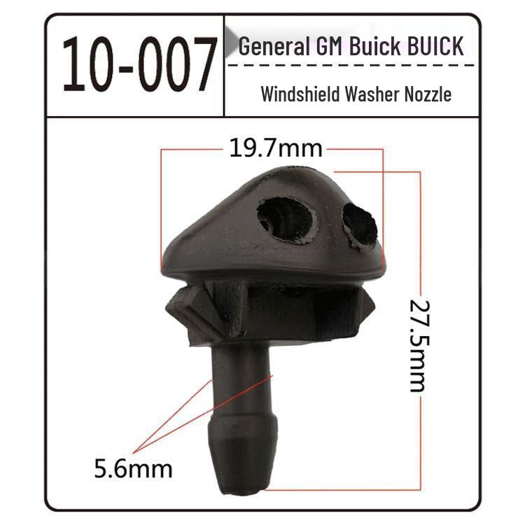 Совместимая форсунка омывателя лобового стекла для Mercedes-Benz и Toyota