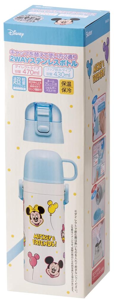 Skater Бутылка для воды из нержавеющей стали для питья 470 мл, чашка для питья 430 мл, легкий тип, воздушный шар Disney Mickey Friends, термоизолированный