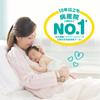 Подгузники Pampers Smooth Care 78 шт. [Размер ленты] (4~8 кг)