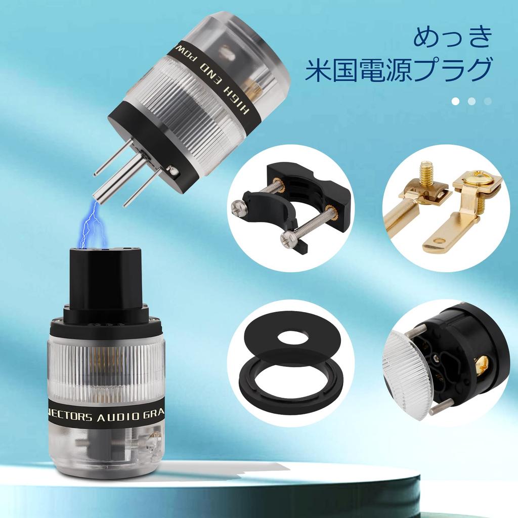 Preffair Brass Audio Power DIY Power Compatible with IEC320C13 Pair of AC Power Female to Male for Audio Audio Power and Audio Power Cords 3-Pin Plug,