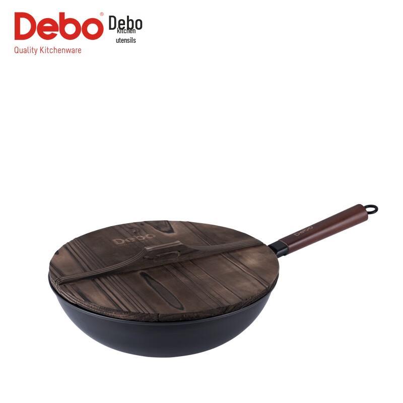 Debo Peter Physical Non-Stick Wok