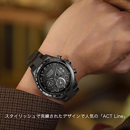 Citizen Часы Attesa Eco-Drive GPS Satellite Radio-Controlled, Водонепроницаемые, Сапфировый безель, Мужские, Черные, CC4055-65E