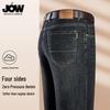 JOW Men's Cotton Stretch Business Casual Straight-Leg Jeans