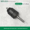 Ударная дрель Weiligu с интерфейсом двойного бака и переходным патроном, включает адаптер для головки и круглую рукоятку для электрической передачи