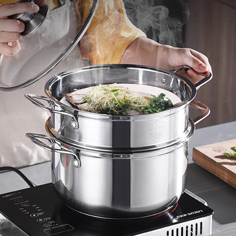Shangheng Universal Stainless Steel Steamer Soup Pot