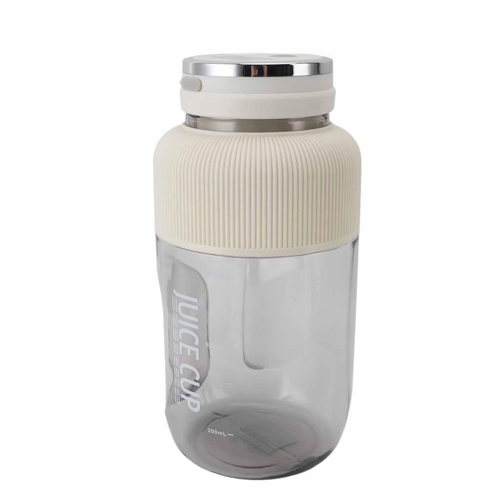 Electronic Juicer Cup Wireless Large Capacity Multi Functional Portable Juicer Blender White