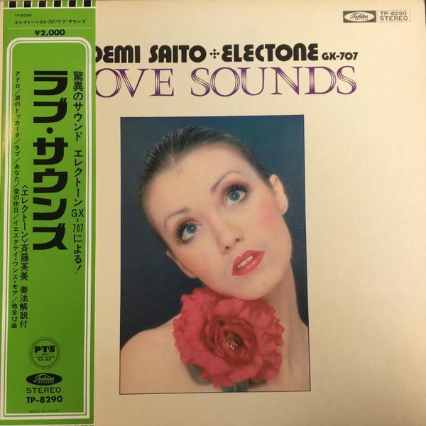 Виниловая пластинка HIDEMI SAITO Love Sounds TP8290 TOSHIBA Япония Obi Dance Электроника Б/у