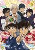 Epoch 500 Piece Jigsaw Puzzle Detective Conan Blessing Bouquet (38x53cm)
