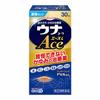 [Designated Category 2 OTC Drug] Unakowa Ace L 30mL