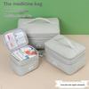 Portable Double-Layer First Aid Kit and Medicine Storage Bag for Travel and Home