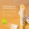 d'Alba Double Serum All-in-One Multi Balm Stick 10 г - веганский увлажняющий крем для лица