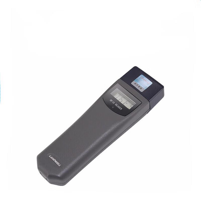 LANDWELL Automatic Induction Guard Tour System