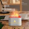 Color Flame Aromatherapy Humidifier Night Light - Volcano Design