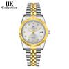 IIK Новые модные деловые женские часы для пар, простые водонепроницаемые кварцевые часы из нержавеющей стали GB967L