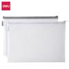 Deli 63454 Файлы-папки формата А4 с матовой поверхностью и шестиугольной сеткой на молнии