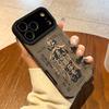 Текст предсказания относится к чехлу для мобильного телефона Apple 17promax 16iphone14pro13pm Новогодний противоударный