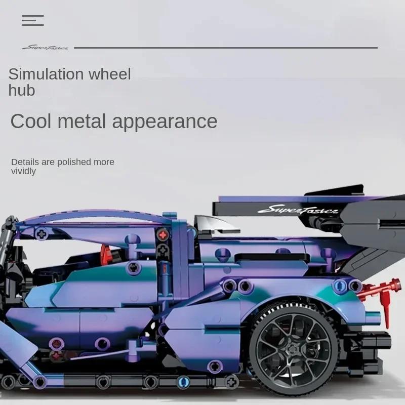 Technical Racing Sport Car Model Building Blocks City Mechanical Speed Vehicle Supercar Bricks Puzzle RC Toys Kid Adult Gifts