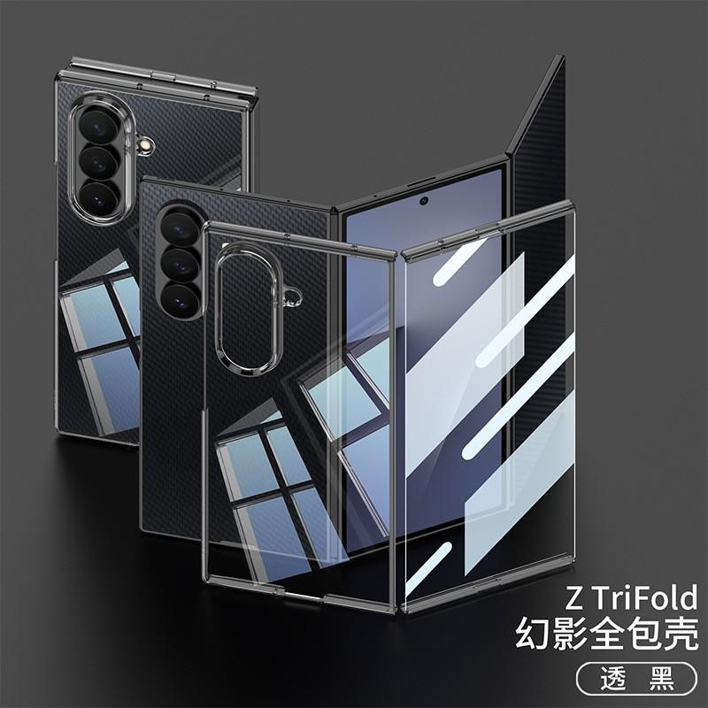 Transparent PC Hard Case Galaxy Z Fold 3 Tri-Fold With Full-Edge Coverage Shockproof Electroplated Finish