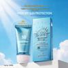 Отбеливающий солнцезащитный крем SPF50+++: Осветляет тон кожи, Защита от УФ для студентов и военных тренировок