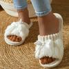 Winter Women's Soft and Comfortable Slippers Casual Open-toe Indoor Shoes Non-slip Home Warm Slippers