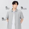 MINISO Мужская футболка с коротким рукавом серии Z из ледяного шелка с защитой от солнца