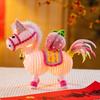 DIY Horse Lantern Kit Twist Stick Horse Lantern Crafting Kit Handmade Light-up Horse Lantern