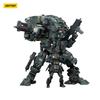 JOYTOY Dark Source 1/25 Фигурки APOC Series Bedrock Albus Стандартный Боевой Тип Меха
