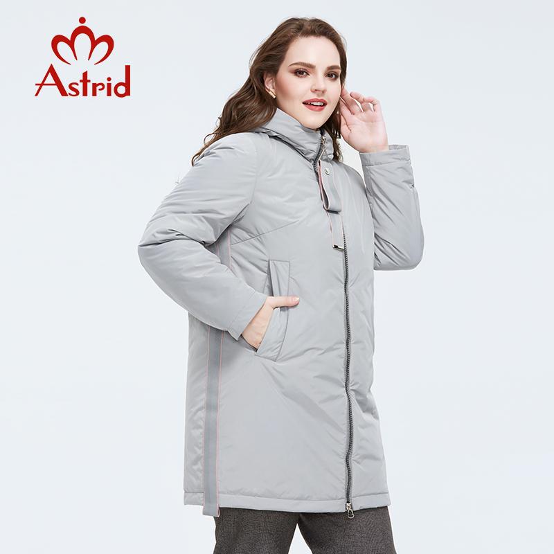 Теплая женская куртка на молнии