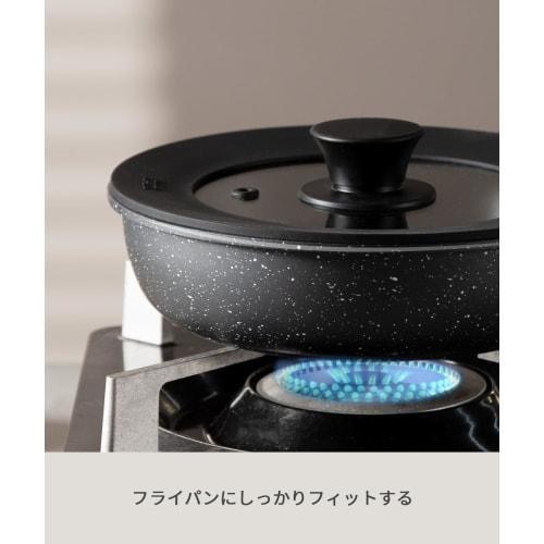 CAROTE Pot Lid, Frying Pan Cover for 24cm, 26cm, and 28cm Pans, Silicone Lid with Glass Lid, Heat Resistant up to 240C, Stylish and Cute, Space-Savin