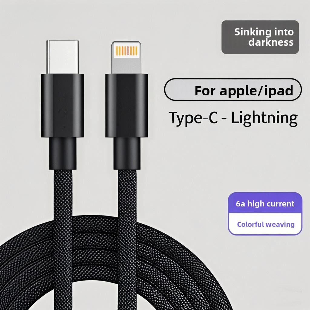 Совместимый с Apple PD Быстрая Зарядка Плетеный Кабель Данных, Двусторонний Type-C 66 Вт Кабель Зарядки для Мобильного Телефона