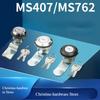 MS407 MS762 Бесключевой кулачковый замок для шкафа Цилиндрический язычок Замок для двери распределительного шкафа Ручки для распределительного шкафа Инструменты