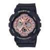 [Casio] Watch Babygie BA-130-1A4JF Women's Black