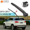 Подходит для HAVAL H8 2015--2017 Задний дворник стеклоочистителя Рычаг стеклоочистителя Дворники лобового стекла Щетки Аксессуары для очистки