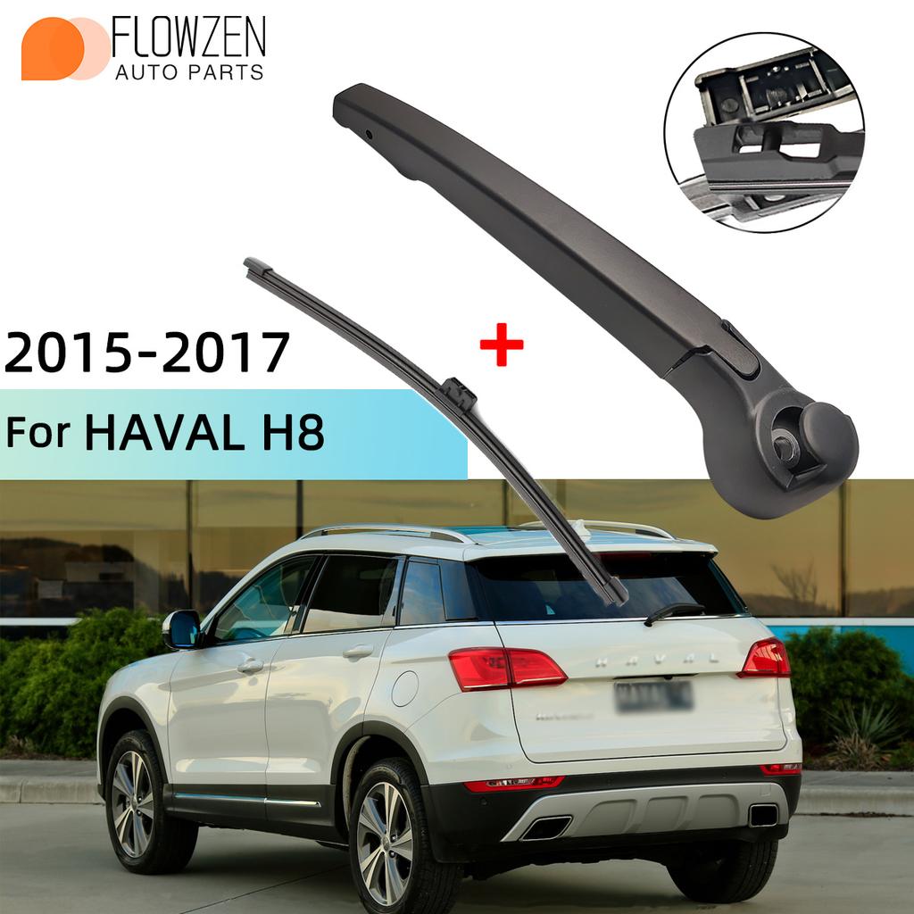 Подходит для HAVAL H8 2015--2017 Задний дворник стеклоочистителя Рычаг стеклоочистителя Дворники лобового стекла Щетки Аксессуары для очистки