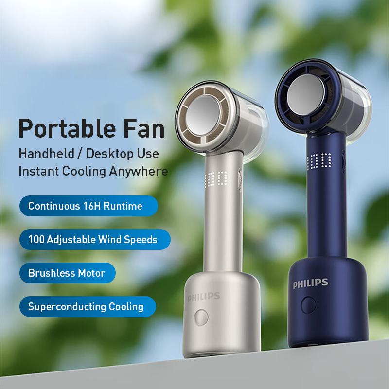 Philips Ручной вентилятор Высокоскоростной вентилятор с охлаждением Ледяная база 3000 мАч Зарядка Type-C