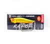 Jackson R.A Popper 70 мм 7 грамм Плавающая приманка SGC (5033)