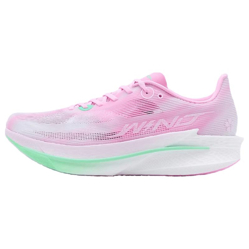 Qiaodan Strong Wind 4 Running Shoes