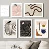 Абстрактная полосатая линия тела для девочек, геометрическая настенная живопись на холсте, плакаты на скандинавскую тему и принты, настенные панно для декора гостиной